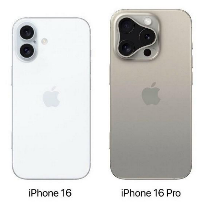 清水苹果16维修网点分享iPhone16系列提升明显吗 