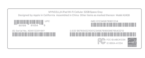 清水苹清水果维修网点分享iPhone如何查询序列号