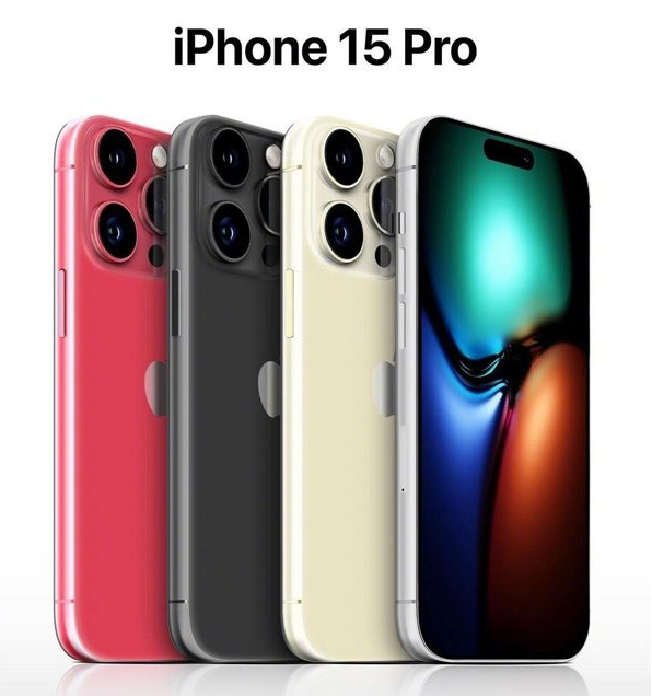 清水苹果维修网点分享iPhone 15 Pro长什么样 