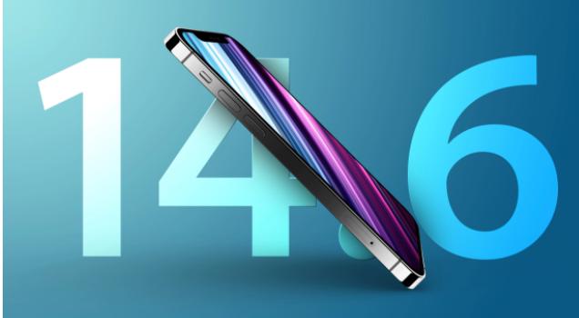 清水苹果手机维修分享升级iOS 14.7.1 正式版后还能降级吗 