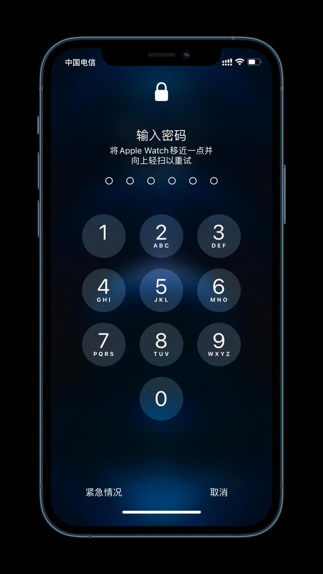 清水苹果手机维修分享Apple Watch解锁iPhone功能效果怎么样 