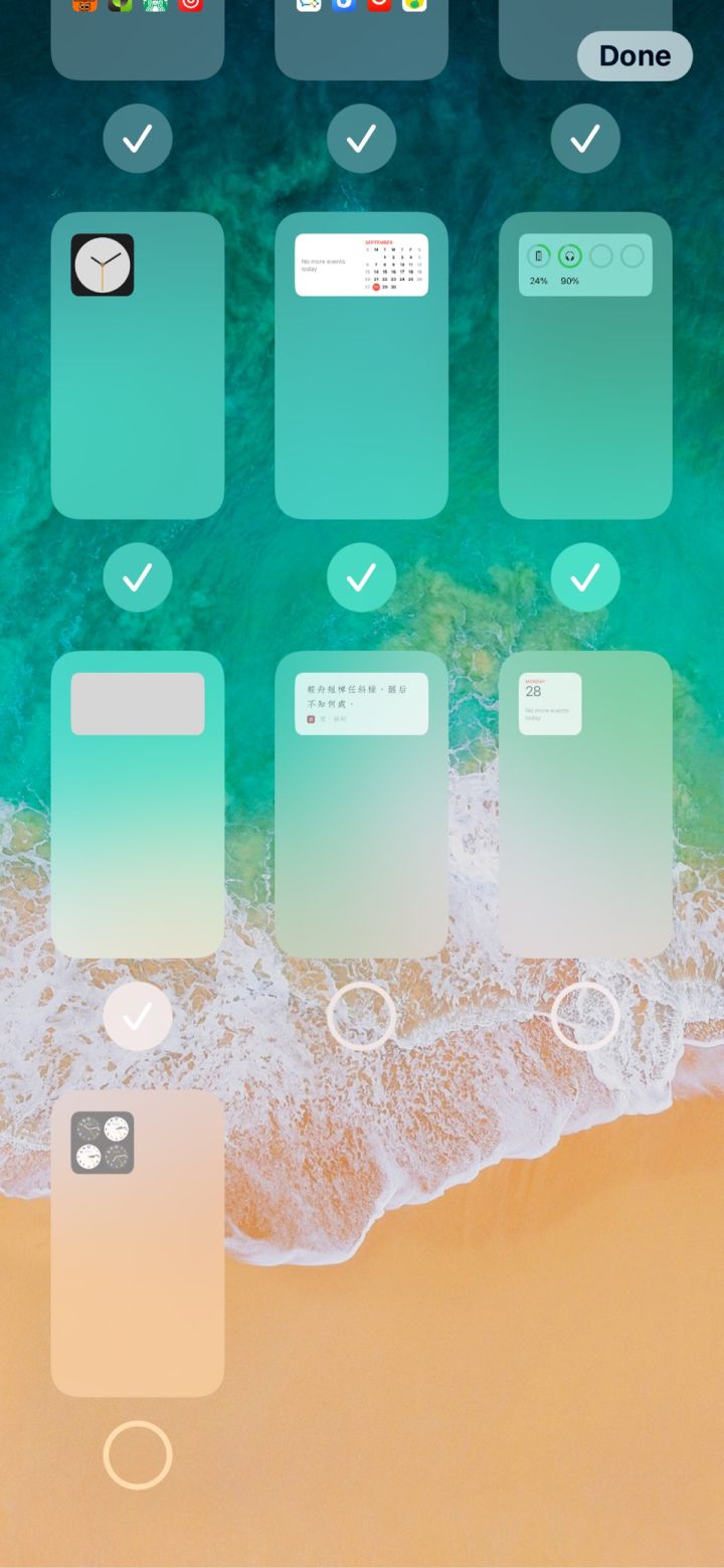 清水苹果手机维修分享iPhone 升级 iOS 14 后的四个实用小技巧 