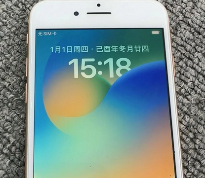 清水苹果8系统维修分享iPhone8手机系统升级后无法开机如何修复